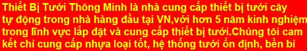 tại sao mua hàng thiết bị tưới thông minh tưới nhỏ giọt