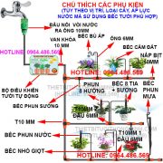 Bộ tưới nhỏ giọt 3-50 khay, chậu, gốc tưới rau, cây cảnh