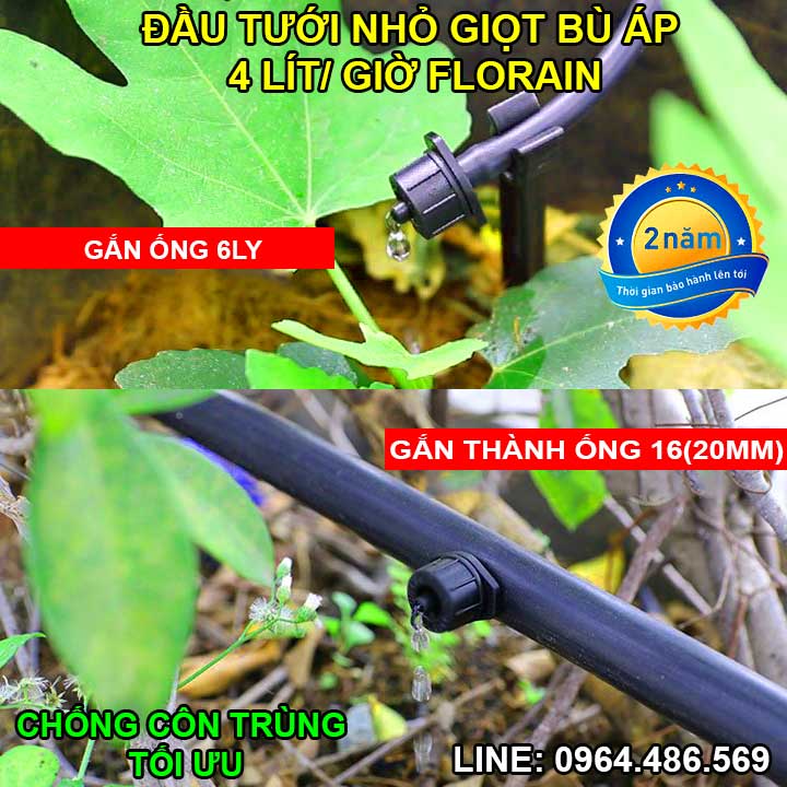 Đầu tưới nhỏ giọt bù áp 4 lít/giờ Florain