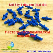 Nối 6mm 1 đầu ren (khoan vào ống nhựa cứng)(sử dụng được cho ống 5mm)