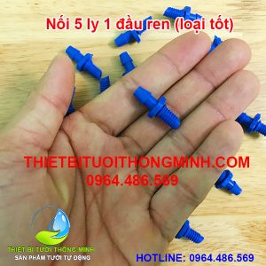 Nối 6mm 1 đầu ren (khoan vào ống nhựa cứng)(sử dụng được cho ống 5mm)