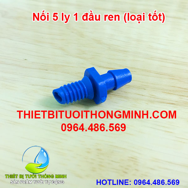 Nối 6mm 1 đầu ren (khoan vào ống nhựa cứng)(sử dụng được cho ống 5mm)