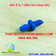 Nối 6mm 1 đầu ren (khoan vào ống nhựa cứng)(sử dụng được cho ống 5mm)