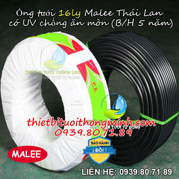 Ống nhựa PE 16mm Malee