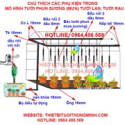 Bộ tưới phun sương tưới hoa lan, tưới rau tự động(50-100) chậu