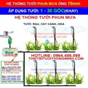 Mô hình hệ thống tưới phun mưa ống mềm 10mm FLROA (tưới 1-30 gốc, khay, chậu)