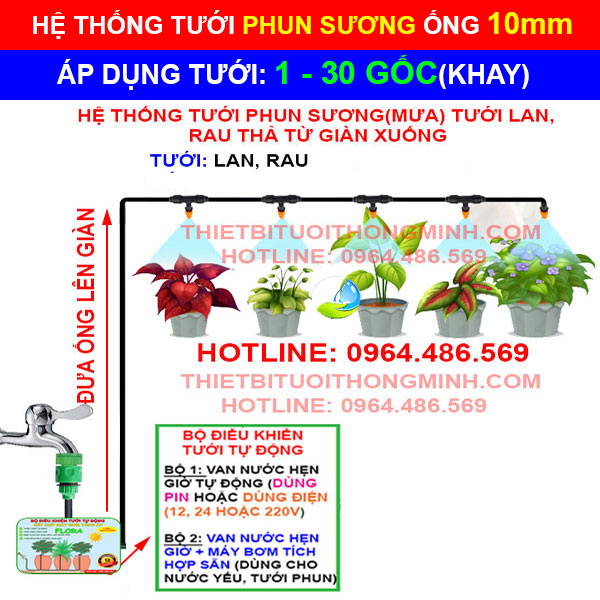 Mô hình tưới phun sương sử dụng ống mềm 10mm FLORA (tưới 1-30 khay, gốc, chậu)