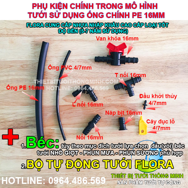 hướng dẫn lắp đặt hệ thống tưới cây ống mềm pe 16mm tự động