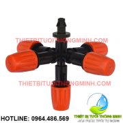 Béc phun sương 5 đầu cam họng 6mm điều chỉnh được (nhập khẩu úc loại tốt)