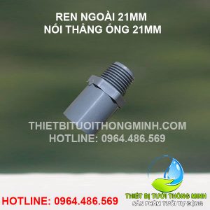 Ren ngoài 21mm nổi thẳng ống 21mm