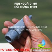 Ren ngoài 21mm nối thẳng ống 10mm