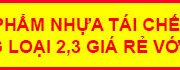 sản phẩm thiết bị tưới cây tự động hàng đầu tại Việt nam