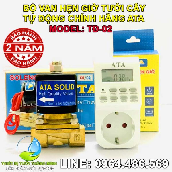 Bộ điều khiển tưới tự động ATA TĐ-02