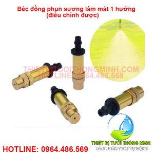 Đầu tưới phun sương bằng đồng