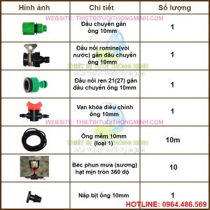 Bộ kit tưới phun mưa(sương) hạt mịn 360 độ 10 đầu FLORA