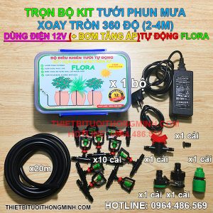 Bộ KIT phun mua xoay tròn 360 độ(2-4m)(bơm tăng áp) FLORA