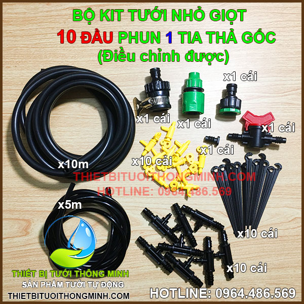 Bộ KIT tưới nhỏ giọt 1 tia (điều chỉnh được) FLORA