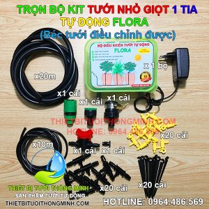 Bộ KIT tưới nhỏ giọt 1 tia tự động FLORA (béc điều chỉnh được)