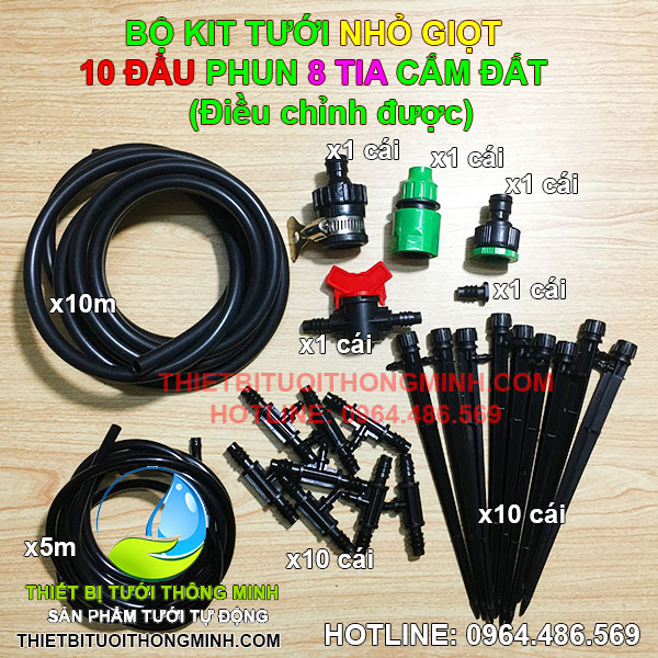 Bộ KIT tưới nhỏ giọt 8 tia cắm gốc (điều chỉnh được) FLORA