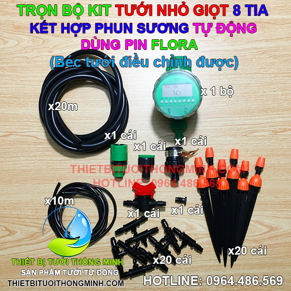 Bộ KIT tự động dùng pin béc 8 tia nhỏ giọt kết hợp phun sương FLORA