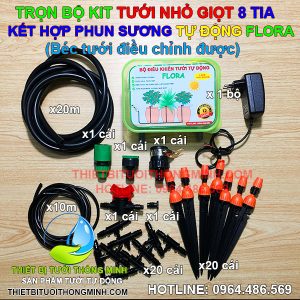 Bộ KIT tưới 8 tia nhỏ giọt kết hợp phun sương tự động FLORA (điều chỉnh được)