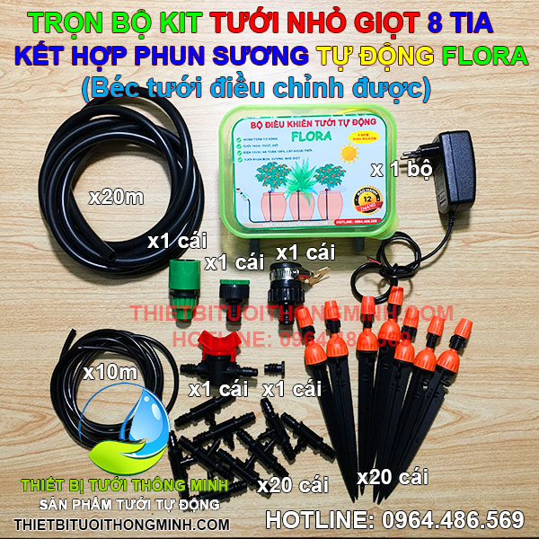 Bộ KIT tưới 8 tia nhỏ giọt kết hợp phun sương tự động FLORA (điều chỉnh được)