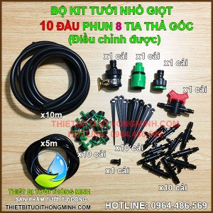 Bộ KIT tưới nhỏ giọt 8 tia thả gốc (điều chỉnh được) FLORA