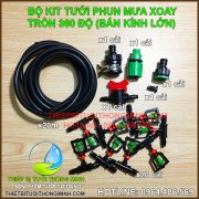 Bộ KIT tưới phun mưa xoay tròn 360 độ bán kính lớn 20 đầu phun FLORA