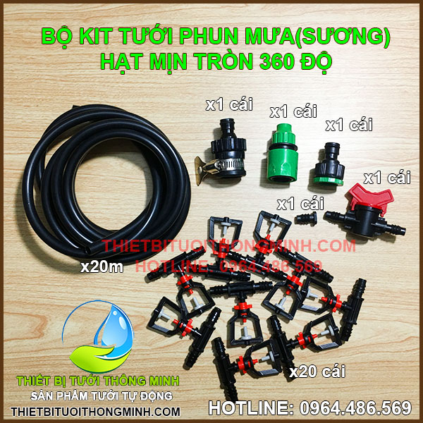 Bộ kit tưới phun mưa(sương) hạt mịn 360 độ 20 đầu FLORA