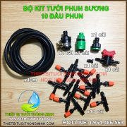 Bộ kit tưới phun sương 1 hướng 10 đầu(điều chỉnh được) FLora