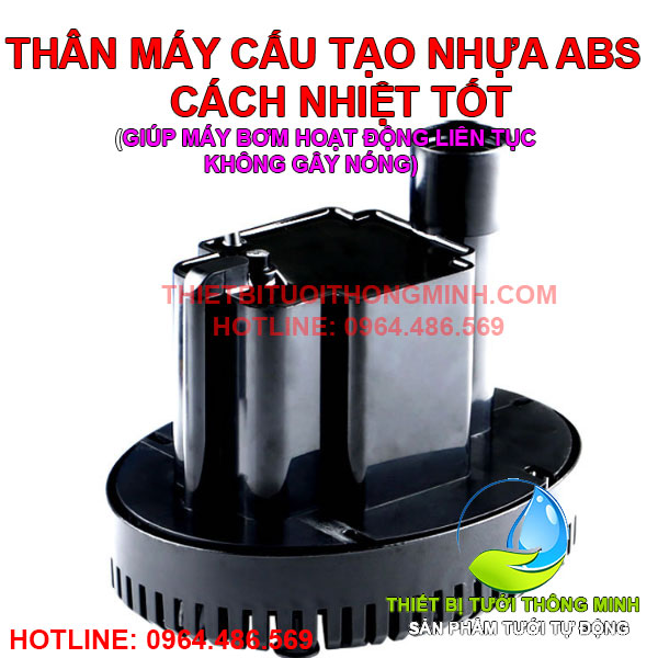 Máy bơm hồ cá cảnh mini DPE P-32