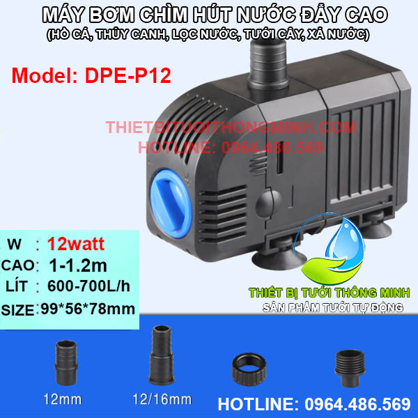 Máy bơm nước hồ cá DPE P12