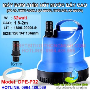 Máy bơm hồ cá cảnh mini DPE P-32