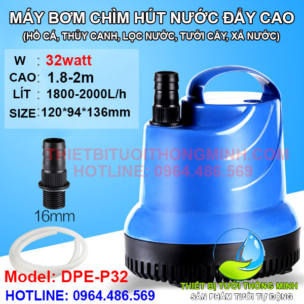 Máy bơm hồ cá cảnh mini DPE P-32