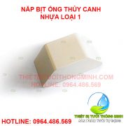 Nắp bịt ống thủy canh hồi lưu lục giác