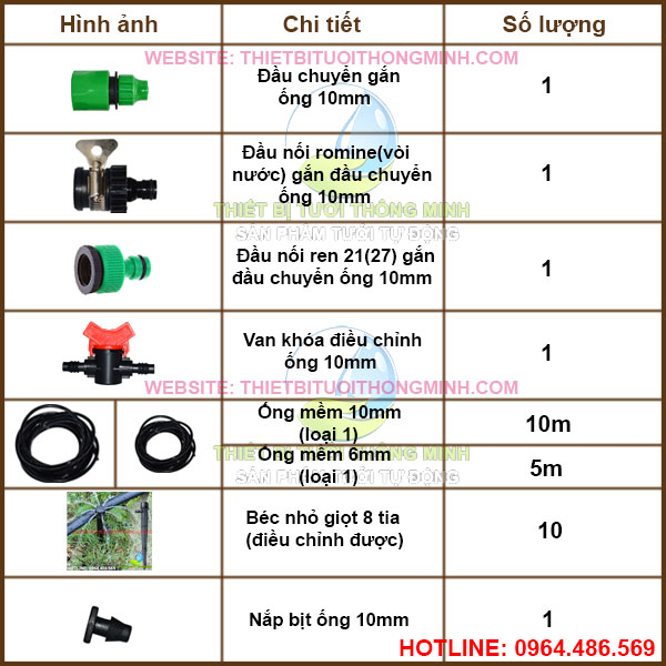 Bộ KIT tưới nhỏ giọt 8 tia cắm gốc (điều chỉnh được) FLORA