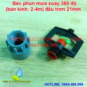 Béc vuông phun mưa xoay tròn 360 độ (2-5m) gắn ống trơn 21mm