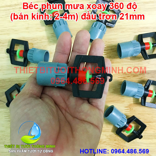 Béc vuông phun mưa xoay tròn 360 độ (2-5m) gắn ống trơn 21mm