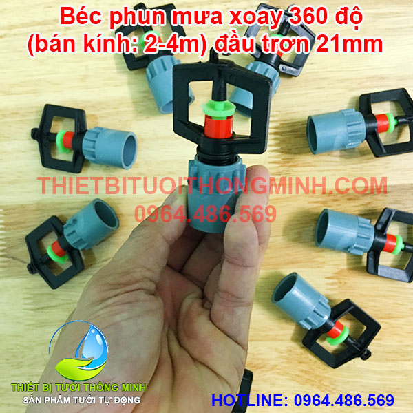 Béc vuông phun mưa xoay tròn 360 độ (2-5m) gắn ống trơn 21mm