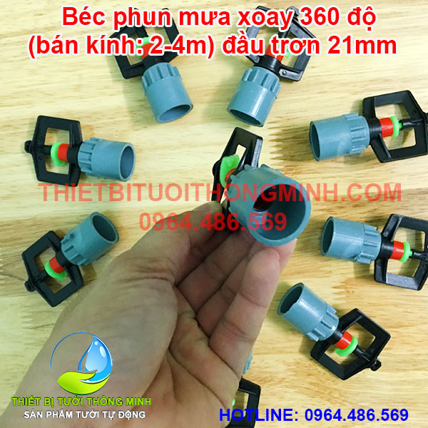 Béc vuông phun mưa xoay tròn 360 độ (2-5m) gắn ống trơn 21mm