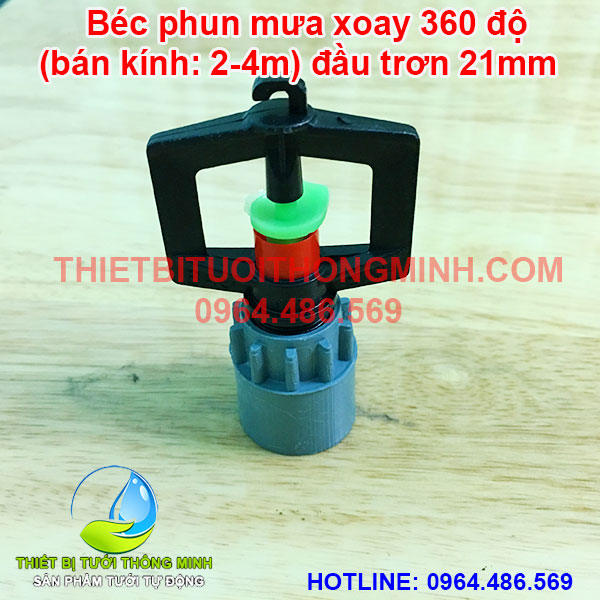 Béc vuông phun mưa xoay tròn 360 độ (2-5m) gắn ống trơn 21mm