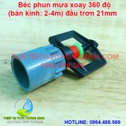 Béc vuông phun mưa xoay tròn 360 độ (2-5m) gắn ống trơn 21mm