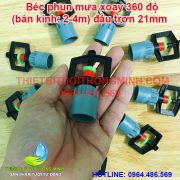 Béc vuông phun mưa xoay tròn 360 độ (2-5m) gắn ống trơn 21mm