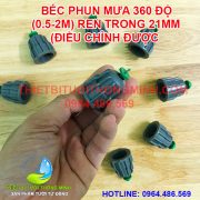 Béc phun mưa 360 độ bán kính nhỏ (0.5-2m) ren trong 21mm (điều chỉnh được)