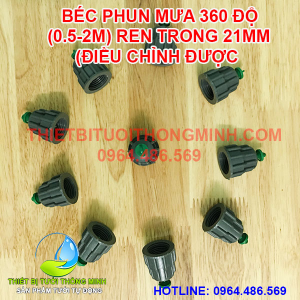 Béc phun mưa 360 độ bán kính nhỏ (0.5-2m) ren trong 21mm (điều chỉnh được)