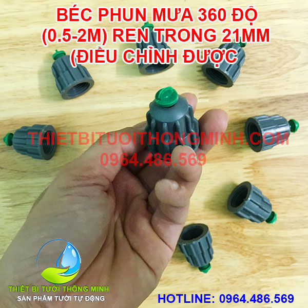 Béc phun mưa 360 độ bán kính nhỏ (0.5-2m) ren trong 21mm (điều chỉnh được)