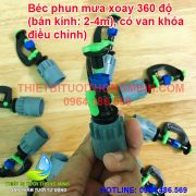 Béc phun mưa xoay 360 độ có van điều chỉnh gắn ống trơn 21mm