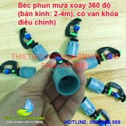 Béc phun mưa xoay 360 độ có van điều chỉnh gắn ống trơn 21mm