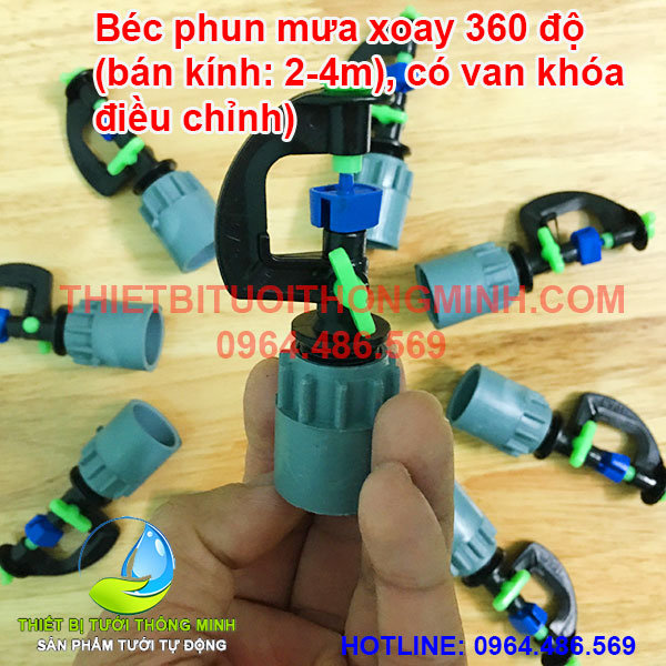 Béc phun mưa xoay 360 độ có van điều chỉnh gắn ống trơn 21mm