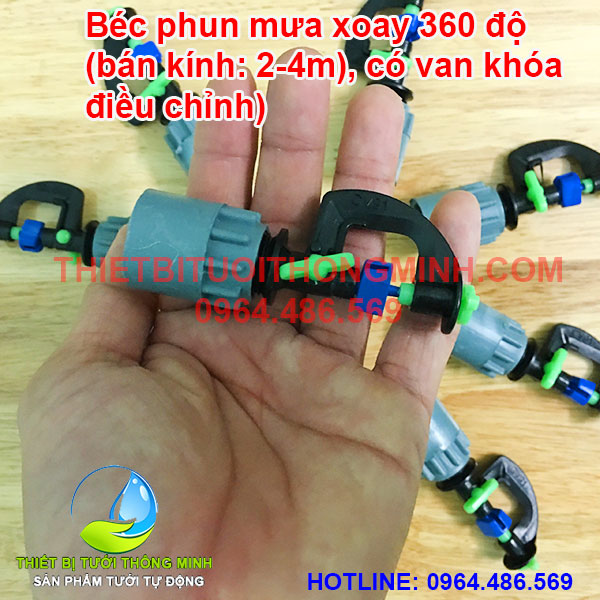 Béc phun mưa xoay 360 độ có van điều chỉnh gắn ống trơn 21mm